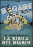 Beat the Devil - Spanish Movie Poster (xs thumbnail)