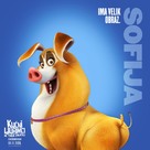 Pets United - Croatian Movie Poster (xs thumbnail)