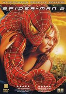 Spider-Man 2 - Danish DVD movie cover (xs thumbnail)