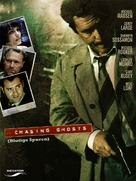 Chasing Ghosts - German DVD movie cover (xs thumbnail)