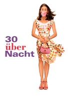 13 Going On 30 - German Movie Poster (xs thumbnail)
