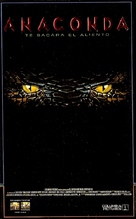 Anaconda - Argentinian VHS movie cover (xs thumbnail)