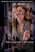 Rabbit Hole - Brazilian Movie Poster (xs thumbnail)