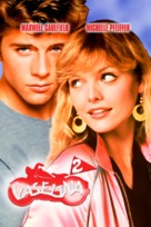Grease 2 - Mexican Movie Cover (xs thumbnail)