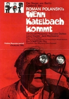Cul-de-sac - German Movie Poster (xs thumbnail)