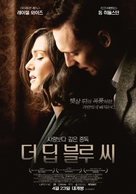 The Deep Blue Sea - South Korean Movie Poster (xs thumbnail)