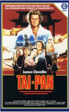Tai-Pan - Finnish VHS movie cover (xs thumbnail)