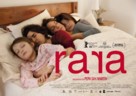 Rara - Spanish Movie Poster (xs thumbnail)