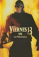 Friday the 13th Part VII: The New Blood - Spanish VHS movie cover (xs thumbnail)