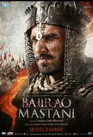 Bajirao Mastani - Indian Movie Poster (xs thumbnail)