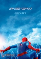The Amazing Spider-Man 2 - South Korean Movie Poster (xs thumbnail)