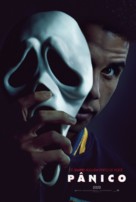 Scream - Brazilian Movie Poster (xs thumbnail)