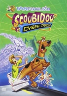 Scooby-Doo and the Cyber Chase - French Movie Cover (xs thumbnail)