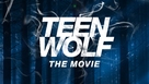 Teen Wolf: The Movie - Movie Poster (xs thumbnail)