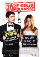 The Pleasure of Your Company - Turkish Movie Poster (xs thumbnail)