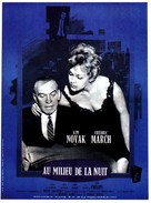 Middle of the Night - French Movie Poster (xs thumbnail)