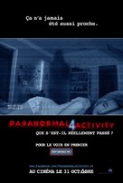 Paranormal Activity 4 - French Movie Poster (xs thumbnail)