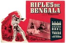 Bengal Brigade - Spanish Movie Poster (xs thumbnail)
