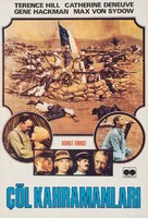 March or Die - Turkish Movie Poster (xs thumbnail)