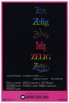 Zelig - Video release movie poster (xs thumbnail)