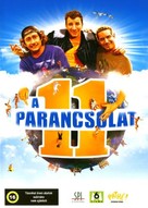 11 commandements, Les - Hungarian Movie Cover (xs thumbnail)