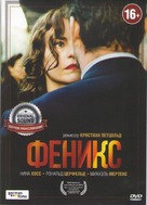 Phoenix - Russian DVD movie cover (xs thumbnail)
