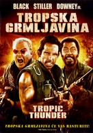 Tropic Thunder - Croatian Movie Cover (xs thumbnail)