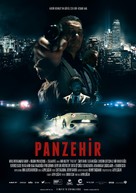 Panzehir - Turkish Movie Poster (xs thumbnail)