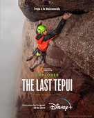 Explorer: The Last Tepui - Argentinian Movie Poster (xs thumbnail)