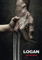 Logan - Brazilian Movie Poster (xs thumbnail)