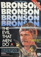 The Evil That Men Do - British Movie Poster (xs thumbnail)