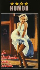 The Seven Year Itch - Spanish VHS movie cover (xs thumbnail)