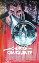 Hunter&#039;s Blood - French VHS movie cover (xs thumbnail)