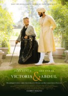 Victoria and Abdul - German Movie Poster (xs thumbnail)