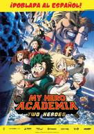 Boku no Hero Academia the Movie - Mexican Movie Poster (xs thumbnail)