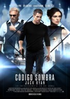 Jack Ryan: Shadow Recruit - Colombian Movie Poster (xs thumbnail)