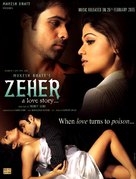 Zeher - Indian Movie Poster (xs thumbnail)