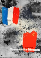 Normandie - Ni&eacute;men - Polish Movie Poster (xs thumbnail)