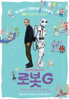 Robo J&icirc; - South Korean Movie Poster (xs thumbnail)