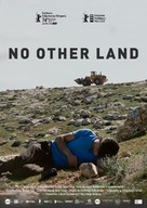 No Other Land - German Movie Poster (xs thumbnail)