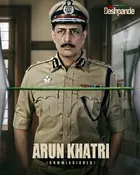 "Mrs. Deshpande" Poster