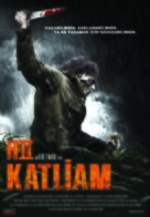 Halloween II - Turkish Movie Poster (xs thumbnail)