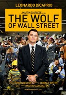 The Wolf of Wall Street - Lebanese Movie Poster (xs thumbnail)