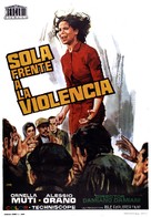 La moglie pi&ugrave; bella - Spanish Movie Poster (xs thumbnail)