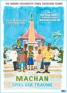 Machan - Swiss Movie Poster (xs thumbnail)