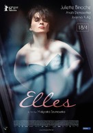 Elles - Belgian Movie Poster (xs thumbnail)