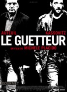 Le guetteur - French Movie Poster (xs thumbnail)