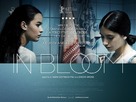 Grzeli nateli dgeebi - British Movie Poster (xs thumbnail)