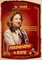 Perdiendo el este - Spanish Movie Poster (xs thumbnail)
