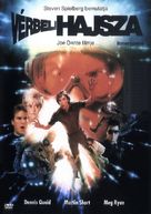 Innerspace - Hungarian Movie Cover (xs thumbnail)